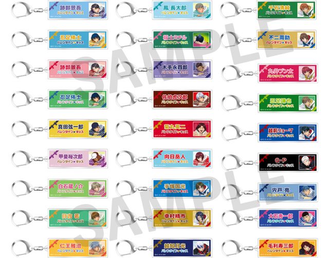 FEEL MEE：2025年「バレンタイン・キッス」新商品情報！｜NEWS｜新 