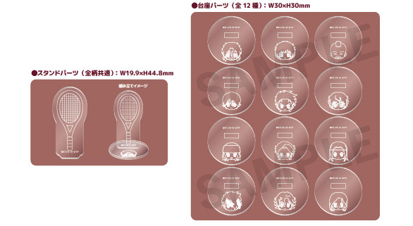 ショウワノート：新商品情報が到着！【四天宝寺・U-17】｜NEWS｜新 