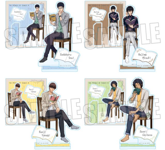 ヴィレッジヴァンガード：新商品情報が到着！【読書ver.】｜NEWS｜新 