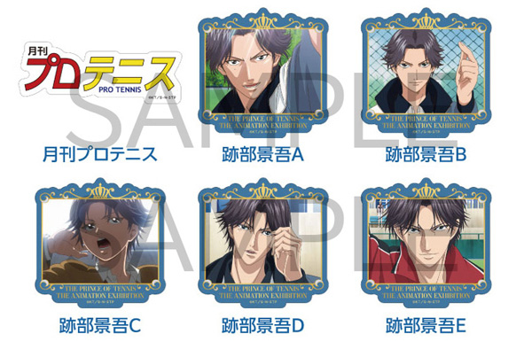 新テニスの王子様』POPUP SHOP in池袋PACKS 新規ビジュアルと