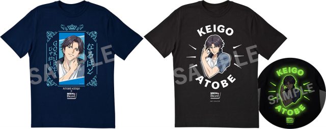 メンズビオレ極冷感 × 新テニスの王子様 跡部景吾 コラボキャンペーン 