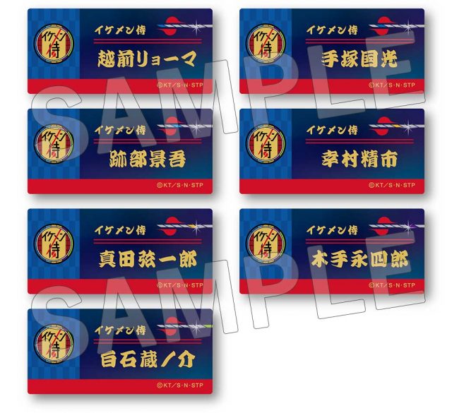 FEEL MEE：ジャケット絵柄を使用した新規グッズ 二次受注&キャンセル 