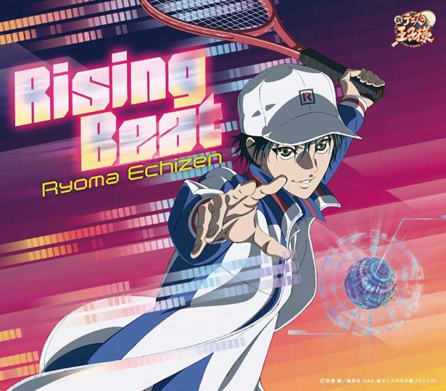 FEEL MEE：『新テニスの王子様 RisingBeat』音プリCD購入キャンペーン 