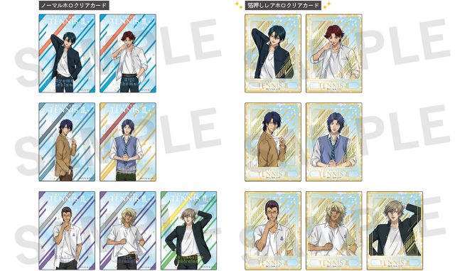 ショウワノート：新商品情報が到着！【ホログラムクリアカード】｜NEWS 