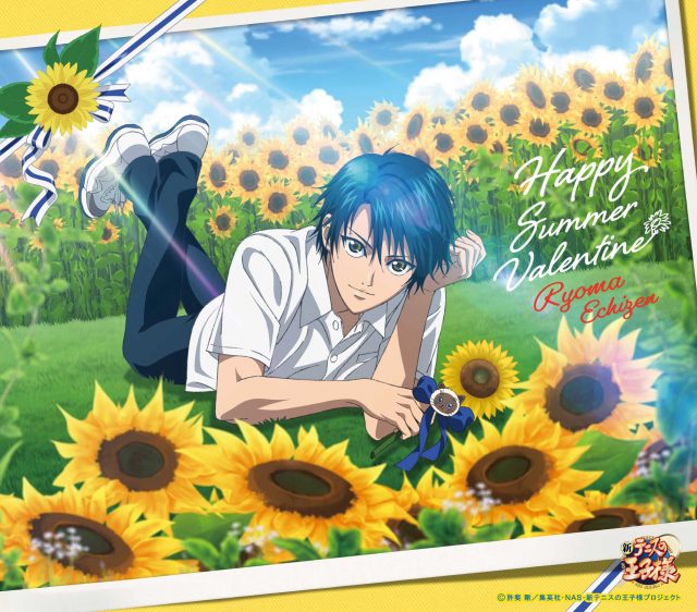 新テニスの王子様 テニラビ テニプリ サマバレ 越前リョーマ アクキー カルピン