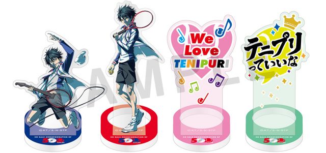 FEEL MEE：テニプリCD500タイトル記念グッズの通常販売が決定！｜NEWS 