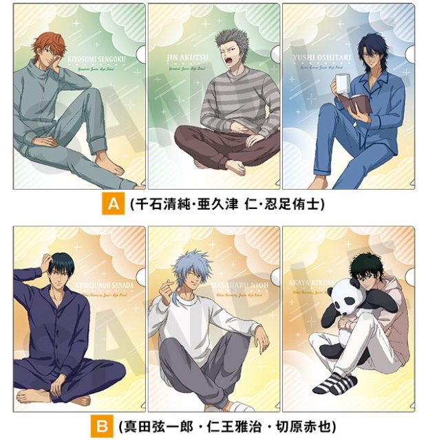 新テニスの王子様×ドン・キホーテコラボ第5弾実施決定！｜NEWS