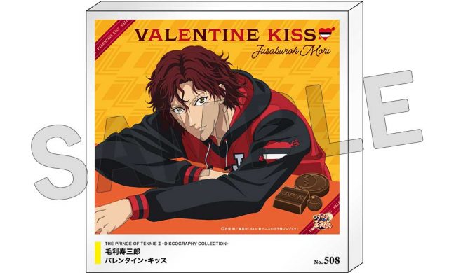 FEEL MEE：受注販売を行っていたグッズの通常販売を開始！｜NEWS｜新