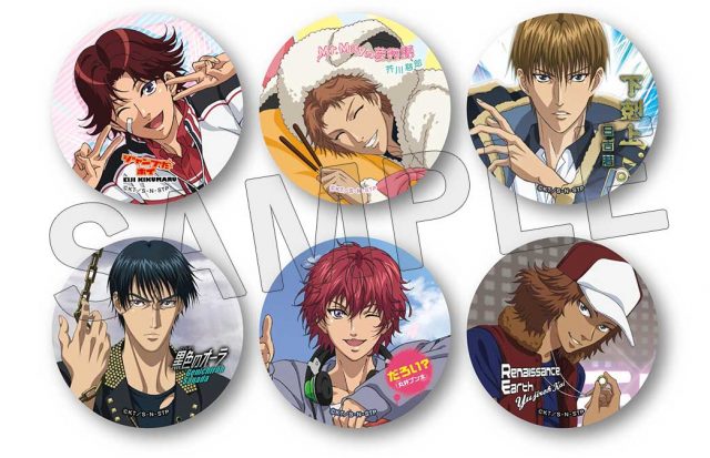 FEEL MEE：受注販売を行っていたグッズの通常販売を開始！｜NEWS｜新