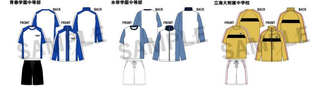 しまむら：新商品情報が到着！【メンズルームウェア】｜NEWS｜新テニス 