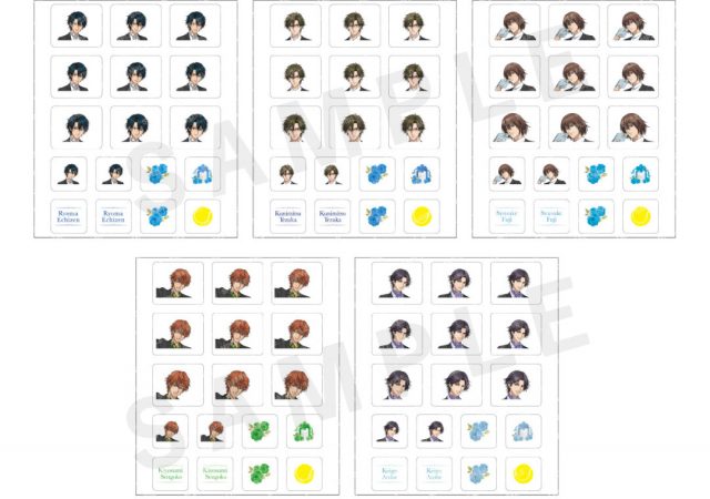 イオン×新テニスの王子様 コラボ第2弾開催決定！｜NEWS｜新テニスの 