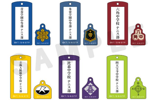 メディコス・エンタテインメント：新商品情報が到着！【JF2026】｜NEWS 