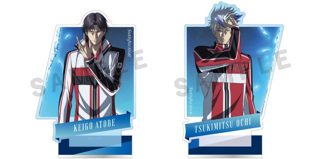 FEEL MEE：跡部王国(キングダム) 15周年記念POP UP SHOPにて、オール氷