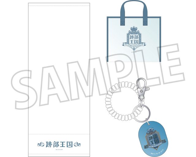 ムービック：跡部王国（キングダム） 15周年記念POP UP SHOP開催決定