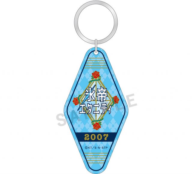 FEEL MEE：跡部王国(キングダム) 15周年記念POP UP SHOPにて、オール氷