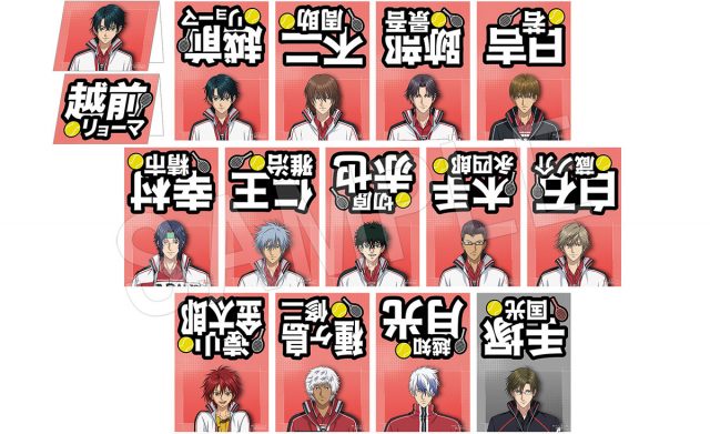 中外鉱業：新商品情報が到着！【JF2026】｜NEWS｜新テニスの王子様 