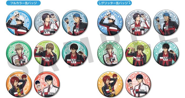 ショウワノート：新商品情報が到着！【おきがえぬいといっしょ第4弾 