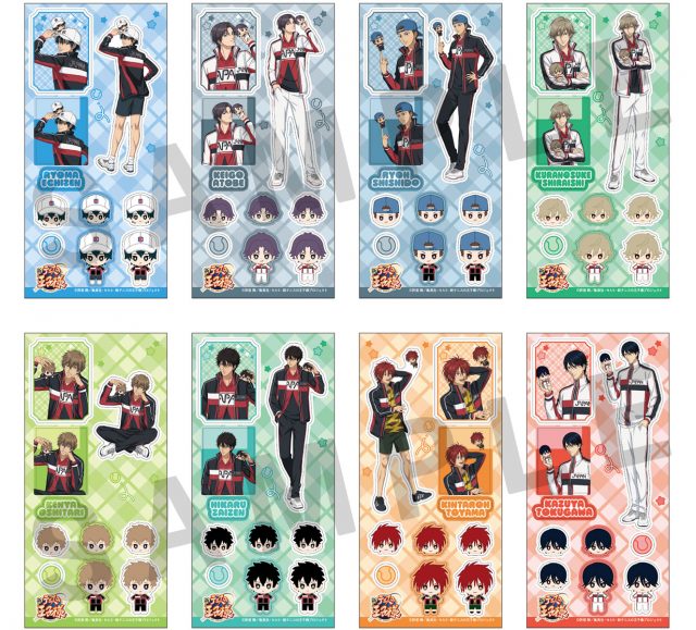 ショウワノート：新商品情報が到着！【おきがえぬいといっしょ第4弾