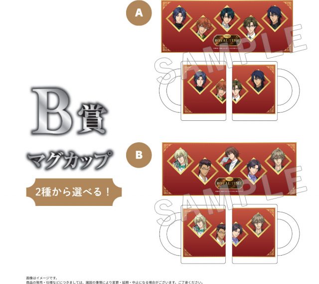 イオン×新テニスの王子様 コラボ第2弾 続報！｜NEWS｜新テニスの王子様 