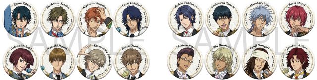 アニメ『新テニスの王子様』ホワイトデーフェア2026】を2026年3月7日 