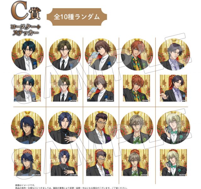 イオン×新テニスの王子様 コラボ第2弾 続報！｜NEWS｜新テニスの王子様