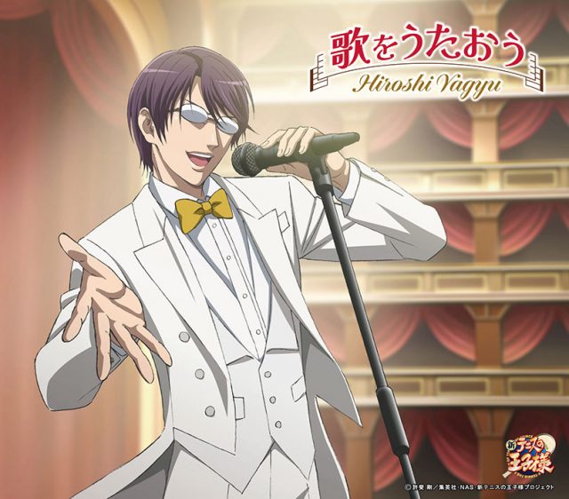 文化放送 テニスの王子様 オン・ザ・レイディオ:テーマソング 文化放送 テニスの王子様 オン・ザ・レイディオ:テーマソング FEEL MEE