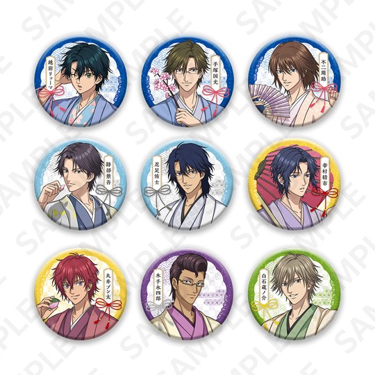 NEWS｜新テニスの王子様 公式ウェブサイト