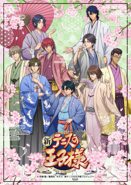 NEWS｜新テニスの王子様 公式ウェブサイト