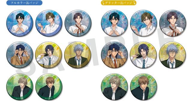 ショウワノート：『新テニスの王子様』 身支度フェアが開催決定 