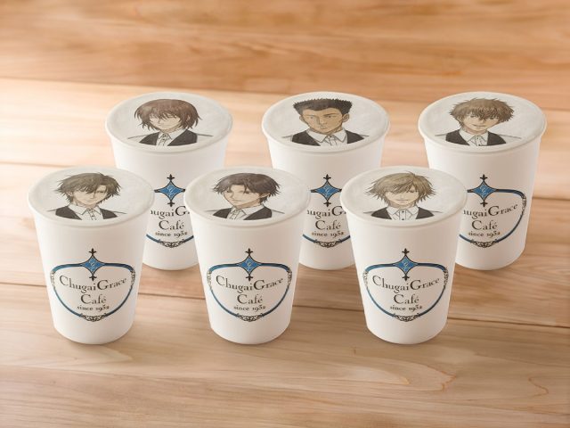 中外鉱業：『新テニスの王子様』× Chugai Grace Cafe コラボカフェが 