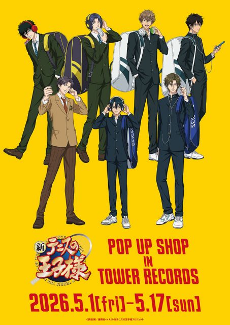 アニメ『新テニスの王子様』POP UP SHOP in TOWER RECORDSのグッズ情報 