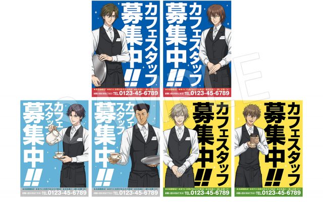 中外鉱業：『新テニスの王子様』× Chugai Grace Cafe コラボカフェが 
