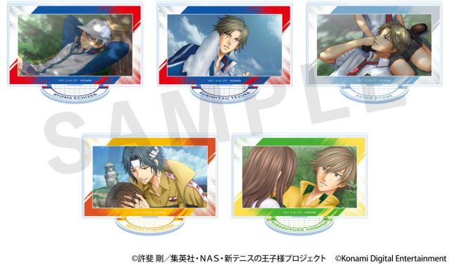 5月19日(火)よりローソンにて、学プリ・ドキサバ『新テニスの王子様 