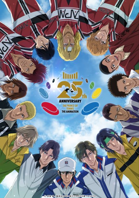 アニメ『テニスの王子様』シリーズ25周年イヤー開幕！ 25周年キー