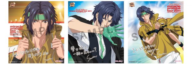 も*中様 ウェブポン　新テニスの王子様　幸村精市 FEEL MEE：幸村精市『miracle prologue tour』15周年記念 音プリCD