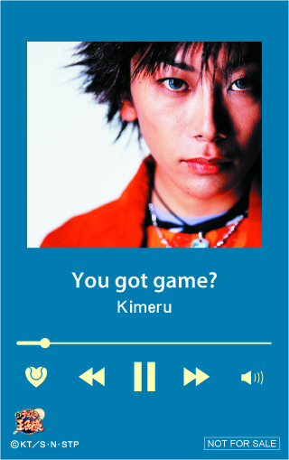 FEEL MEE：「You got game ?」音プリCD購入キャンペーンのお知らせ
