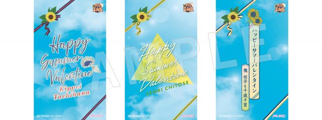 FEEL MEE：「テニプリサプライズ☆サミット」CD販売&購入特典情報を