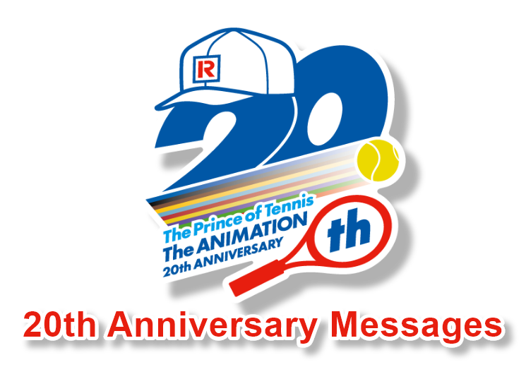 テニプリ20th Anniversary Event -Future-