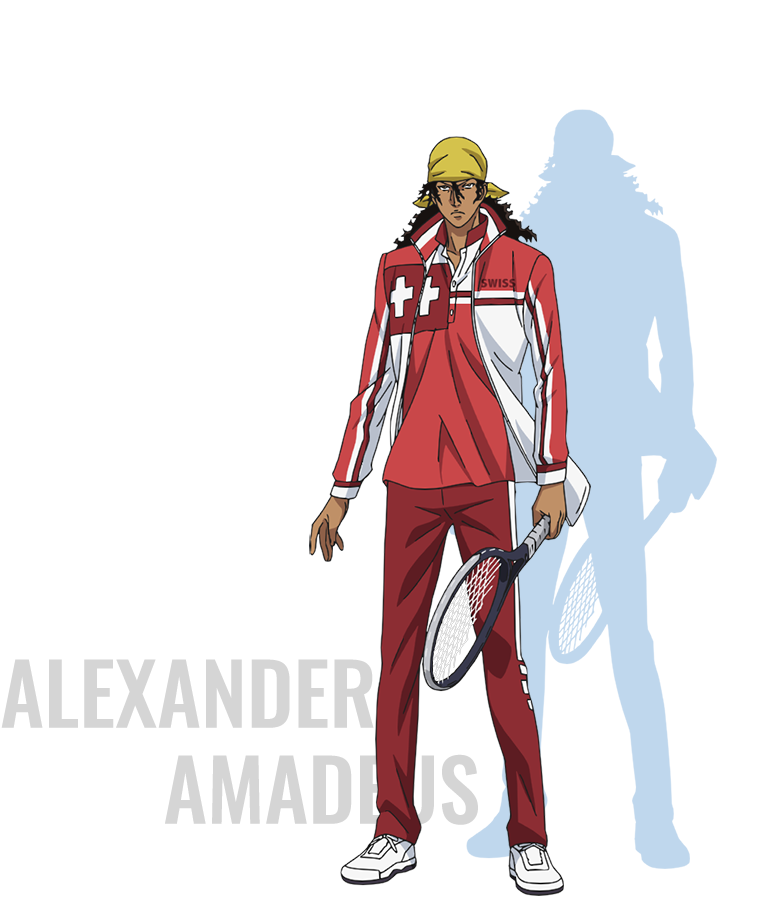 アレキサンダー・アマデウス