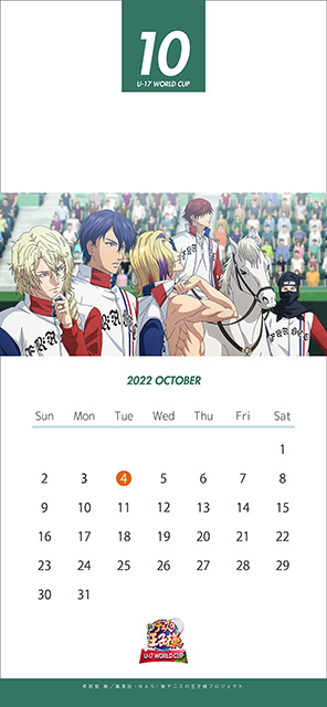 10月SPカレンダーa