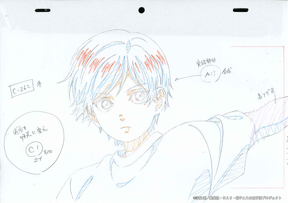 ピックアップ02s