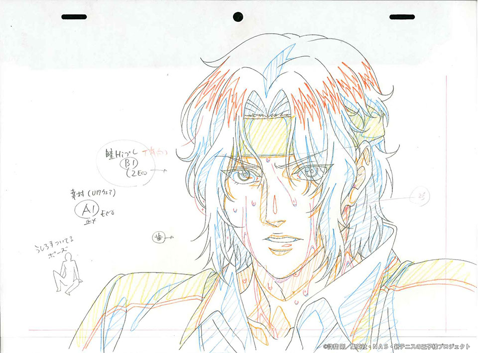 ピックアップ07s_b