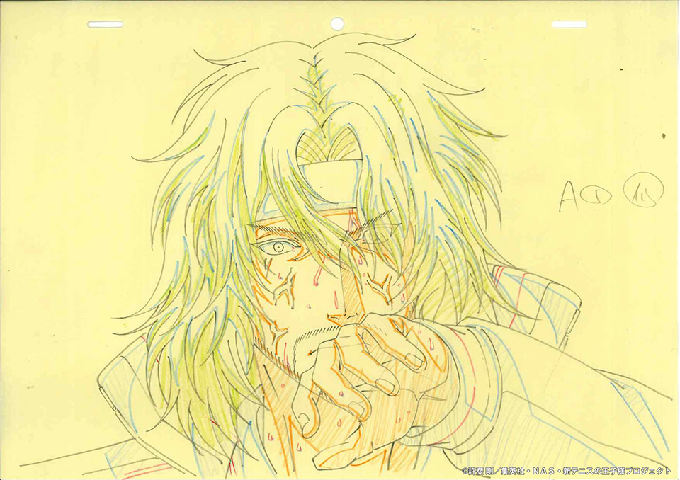 ピックアップ13s