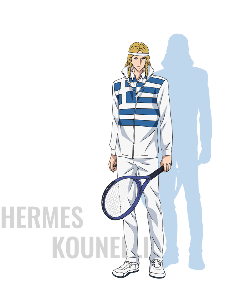 ヘルメス・クネリス