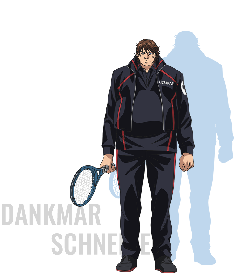 ダンクマール・シュナイダー