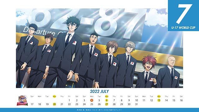 7月pcカレンダーa