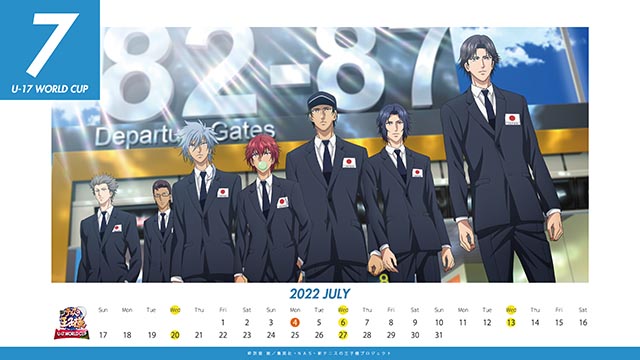 7月pcカレンダーb