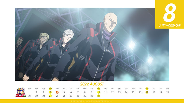 8月pcカレンダーb