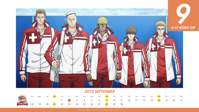 9月pcカレンダーa