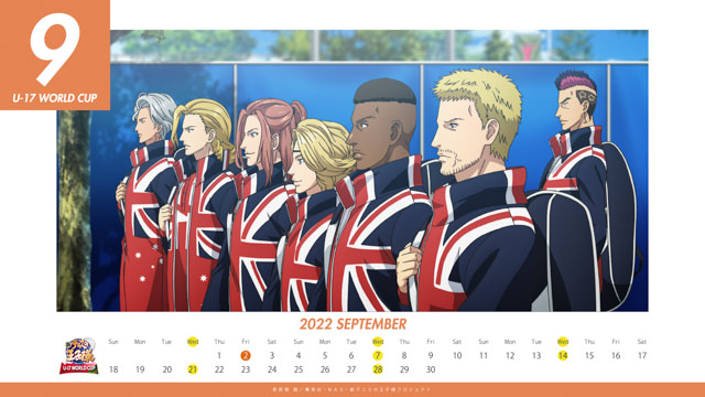 9月pcカレンダーb